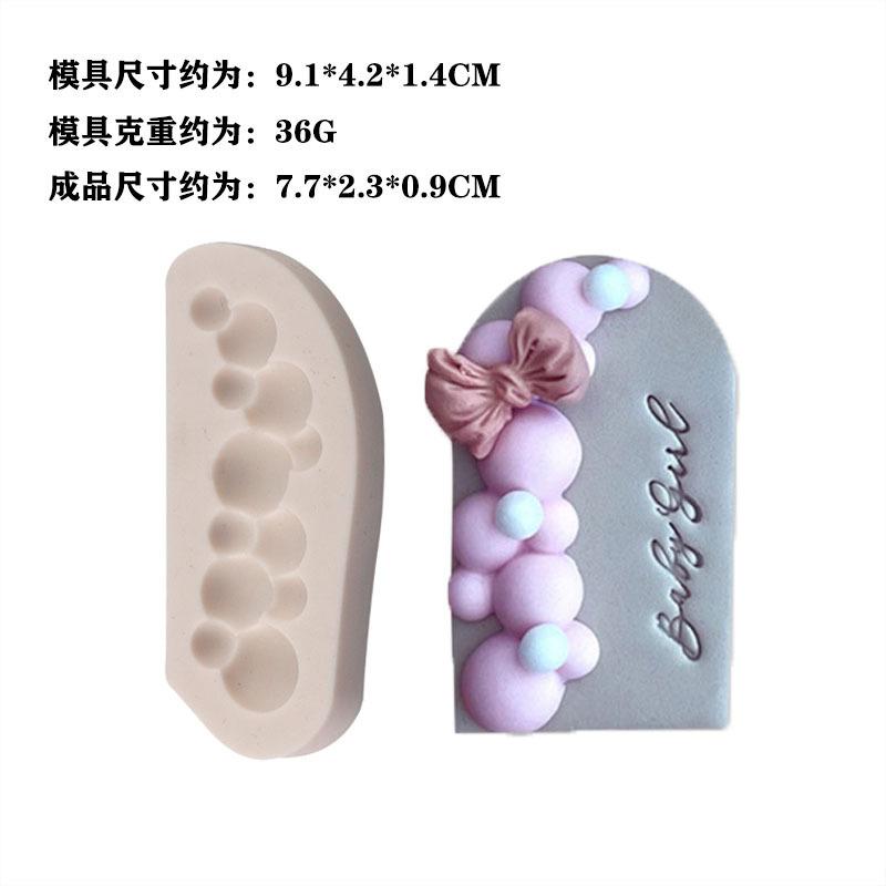 MK-3175 (2)