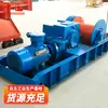 Se ofrecen cabrestantes de doble velocidad en venta del fabricante de cabrestantes para pilares de soporte de minas de carbón subterráneas.. Los cabrestantes de pilar de soporte multifuncionales están disponibles en una gama completa de especificaciones