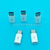 Adaptador macho tipo C Android micro hembra a conector hembra real TC V8 hembra a macho TC usb3.1