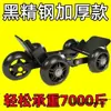 Remolque de autoayuda para llanta ponchada de motocicleta, vehículo eléctrico, coche de batería, potenciador de emergencia para llanta ponchada, artilugio para triciclo de llantas