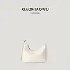 Bolsa de Mão Acolchoada com Padrão Trançado da Moda, Bolsa Hobo de Nicho de Luxo para Mulheres, Bolsa de Ombro Versátil e Fashionável para o Dia a Dia