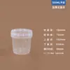 Cubo de plástico de grado alimenticio, bidón con tapa, cubo sellado, cubo de pintura, cubo vacío, cubo blanco pequeño, 5/20/25L kg kg kg