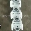 Abrazadera de Cable para Minería Zhongsheng, Abrazadera de Cable en Forma de U para Máquinas de Minería de Carbón, Fácil de Operar y Duradera