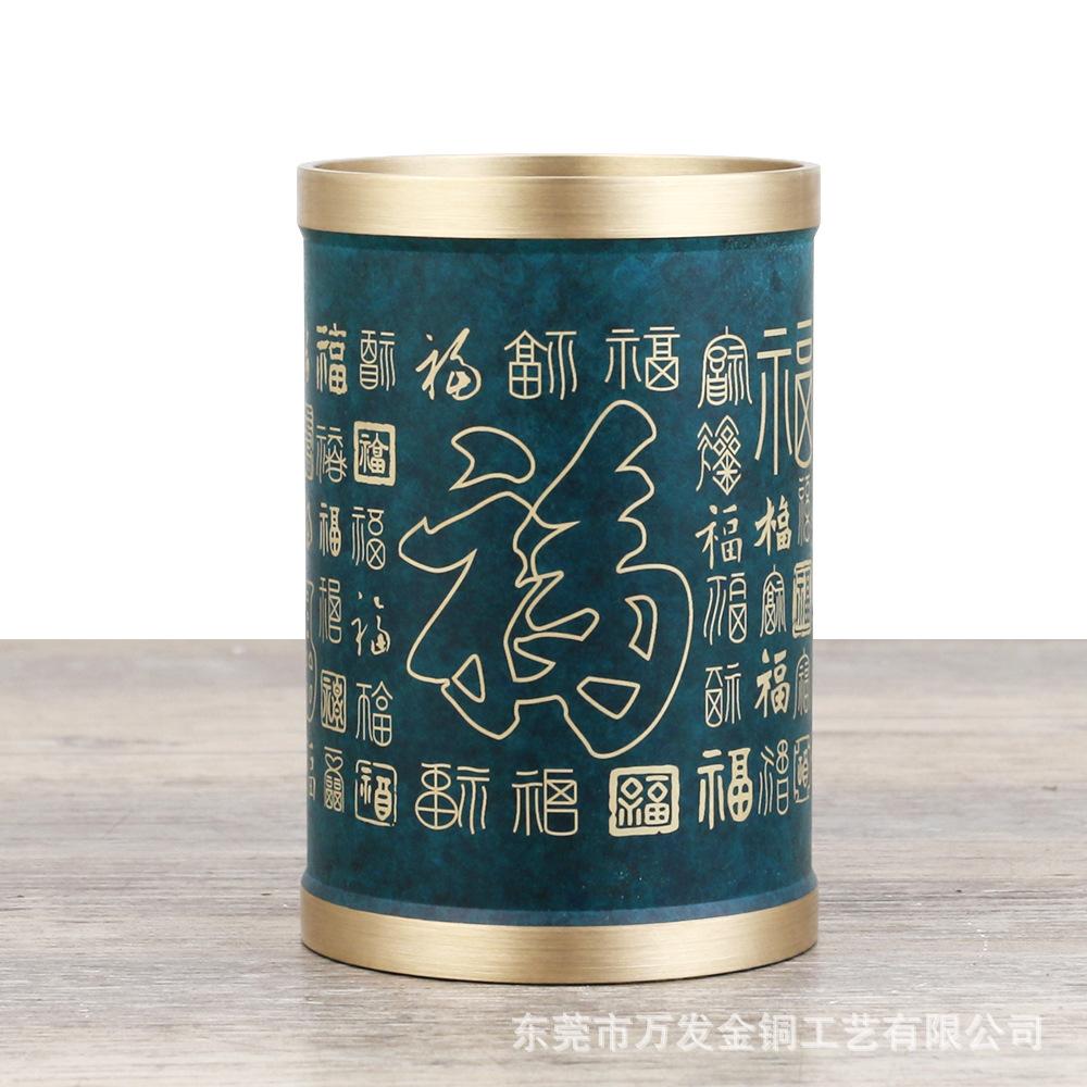 百福笔筒6.jpg