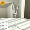 Estilo ins copa de champán burbujeante copa de vino de tallo alto especial para mezclas especiales copa de cóctel ligeramente ebria copa de cristal