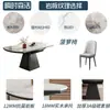 Conjunto de mesa de jantar e cadeiras de ardósia de luxo leve estilo italiano para casas pequenas, mesa de jantar dobrável extensível de uso duplo quadrado e redondo para sala de estar, design simples