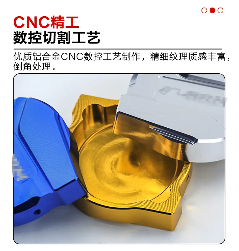 通用合金油箱饰盖-详情页_04.jpg