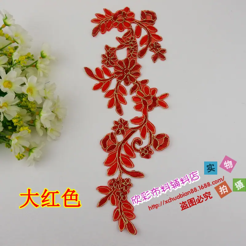 P79#烫花9