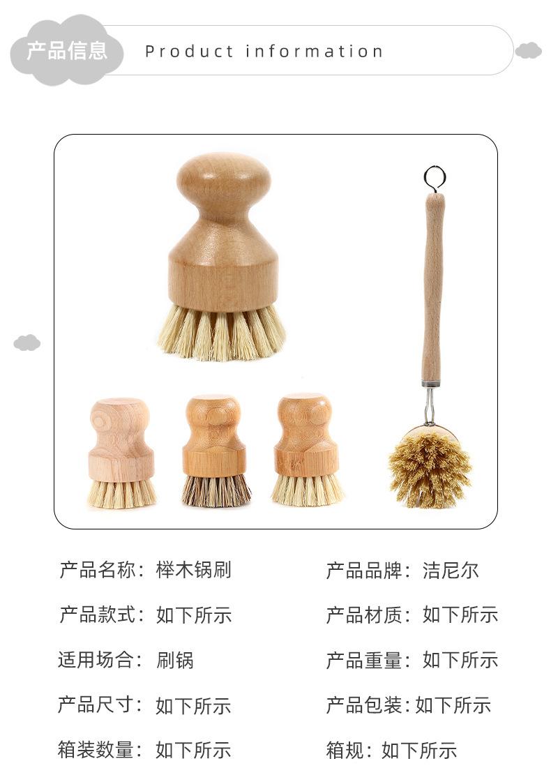 雅胜详情页_05.jpg