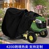 Funda impermeable para cortacésped de tela Oxford 420D para exteriores transfronteriza, funda antipolvo para tractor, funda para desbrozadora autopropulsada