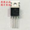 Chip regulador de voltaje IC triodo de tres terminales de 5 V con enchufe directo KA7805 TO-220 importado original nuevo