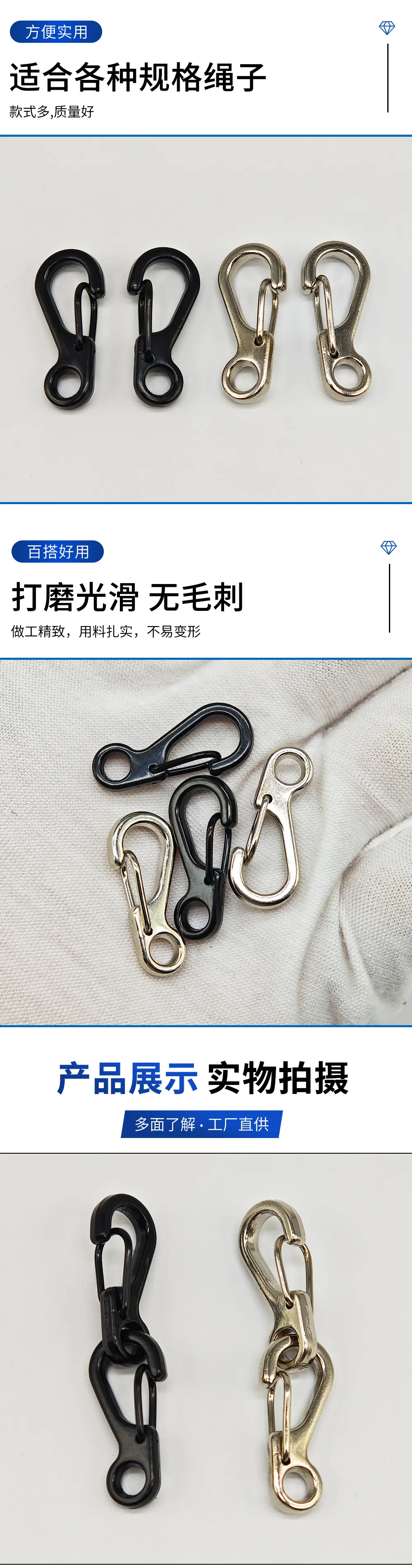 24mm迷你挂扣S型饰品扣锌合金饰品弹簧挂扣户外EDC小弹扣挂饰钩扣现货24长滚镀叻色龙虾扣 锌合金饰品弹簧扣 开口mini钥匙钩扣挂扣