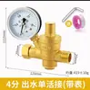 Adequado para Elemento Filtrante Purificador de Água Mixue Bingcheng, Elemento Filtrante de Reposição para Purificador de Água Garrafa Azul de Loja de Bebidas, Elemento Filtrante de Algodão PP Anti-Incrustante