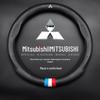 Adequado para capa de volante de couro Mitsubishi Outlander Yige Pajero Jin Chang Xuan Jun Ge Yishen capa de maçaneta de carro