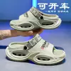 Sandálias/chinelos masculinos de alta qualidade, design dois em um, adequados para o verão, duráveis, com sola grossa, antiderrapantes e à prova d'água.
