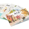 Personalización de Tarjetas Postales, Tarjeta de Postventa, Tarjeta de Boda, Tarjeta de Felicitación, Impresión de Tarjetas Pequeñas Personalizadas, Personalización en Papel Perlado de Alta Gama