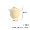 Gaiwan de Cerámica Amarillo Claro Dinastías Tang y Song, Juego de Té Kung Fu para Uso Doméstico, Esmalte Interior Rosa, Gaiwan Delgado Suave y Sencillo