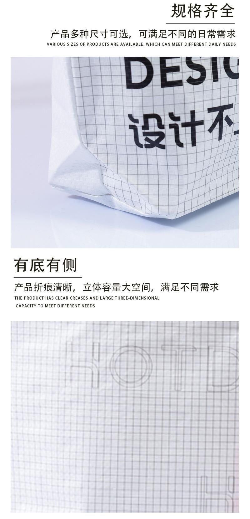 详情1_11.jpg