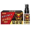 Ankyan Guchong Farmacéutico Lucha Hombres Japoneses Spray Retardante Spray Productos Sexuales para Adultos Amplio stock Al por mayor