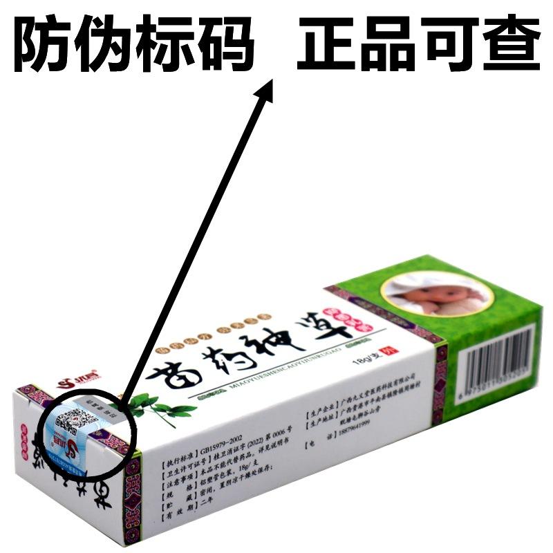 IMG_2350 - 副本_副本