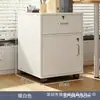 Novo Armário Trancável Multifuncional com Três Gavetas e Uma Porta Armário de Armazenamento Mesa de Cabeceira para Quarto Armário de Armazenamento para Diversos na Sala de Estar com Rodas