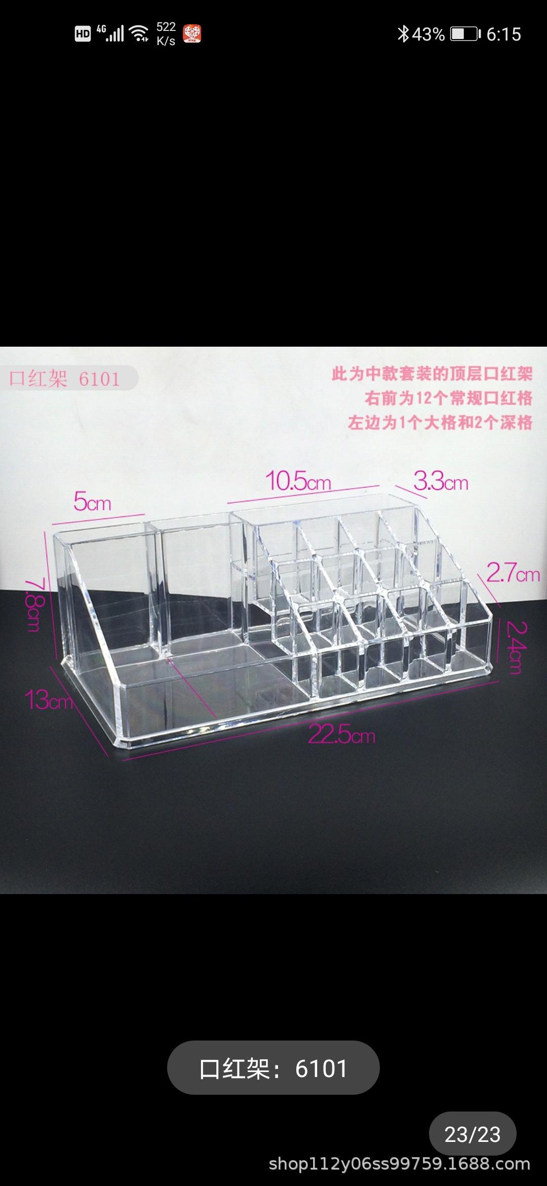 7935b8b97bb2aa9ca7493c1cc76972