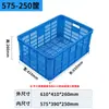 Cajas de Plástico, Cajas de Plástico Abatibles Rectangulares Extra Grandes, Cajas de Plástico Abatibles Industriales Hechas a Medida, Cajas para Material de Almacenamiento