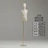 Soporte de exhibición de accesorios para niños soporte de tiro juvenil accesorios engrosados ventana maniquí de medio cuerpo ropa para niños bebé