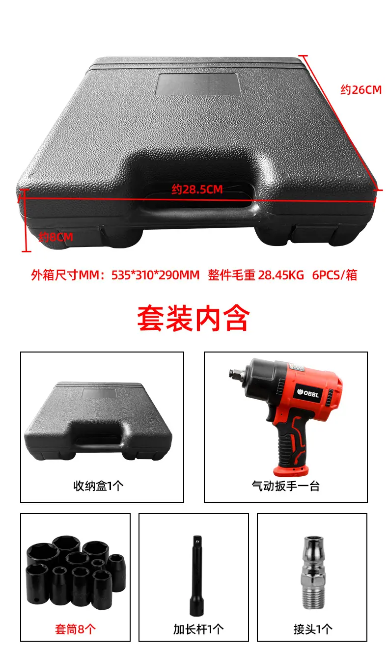 7286T内容展示.jpg
