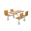 Mesa y Silla de Comedor para Cafetería Escolar Compañía Cantina de Unidad Mesa Rápida para Empleados Mesa de Comedor para Cafetería de Piedra Sinterizada de Gama Alta Combinación