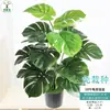 Maceta de planta verde artificial Decoración de plátano de planta artificial nórdica hoja de tortuga estilo ins sala de estar decoración interior grande