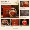 Jarra de Vinho de Cerâmica Jingdezhen 5kg Caçador do Sol Esmalte Bicolor Relevo Garrafa de Vinho Pote de Vinho Selado Retro Garrafa de Vinho Branco Alto Valor de Cor