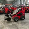 Exportado a Canadá, Minicargador de Descarga Frontal para Sitios de Construcción y Granjas, Cargador Pequeño para Limpieza y Transporte, Cargador Multifuncional
