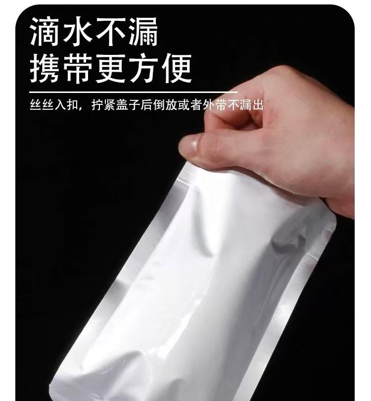 微信图片_202504300812211