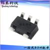 Paquete TP2011-CR Chip comparador SC70-5 IC Sirep 3PEAK Suministro de stock