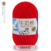 5 Ovillos de Hilo de Algodón Leche al por Mayor Hilo de Grosor Medio Kit de Materiales para Tejer Crochet Muñeca Ramo Manta Hecho a Mano DIY