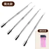 Conjunto de Empurrador de Cutícula e Alicate de Cutícula de Aço D501 em Estoque na Fábrica para Nail Designers, Conjunto de Ferramentas de Aço para Unhas Empurrador e Cortador