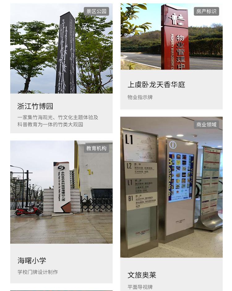 得道_09