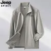 Roupa de Proteção Solar de Verão para Homens, Gola Alta, Jaqueta Esportiva Respirável Anti-UV para Exterior com Fio Original, Roupa de Pele com Sensação de Gelo, Roupa de Proteção Solar