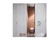 Placa de Aluminio Panal Edificio de Oficinas Partición de Baño Placa Impermeable de PVC Partición de Baño Escolar Fabricante de Placa Panal