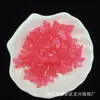 12*15mm Flor de Lirio Luminosa Brillante Pulsera de Cuentas DIY Llavero Pegamento Cremoso Accesorios de Cuentas Hechos a Mano
