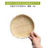 Cesta Redonda Trançada de Bambu Pequena Bandeja para Lanches Bandeja para Doces Lanches Sementes Bandeja Redonda Criativa para Casa Mini Produtos de Bambu Feitos à Mão