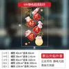 Adesivos eletrostáticos para vidros Estilo Pintura a Óleo Colorida para Decoração de Vitrines de Lojas e Shoppings, Adesivos de Vidro Coelho de Jade Mundo Iluminado pela Lua