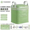 Bolsas de embalaje para mudanza, reforzadas y engrosadas, bolsas de almacenamiento de gran capacidad para mudanza, bolsas tejidas, bolsas de equipaje impermeables, venta directa del fabricante