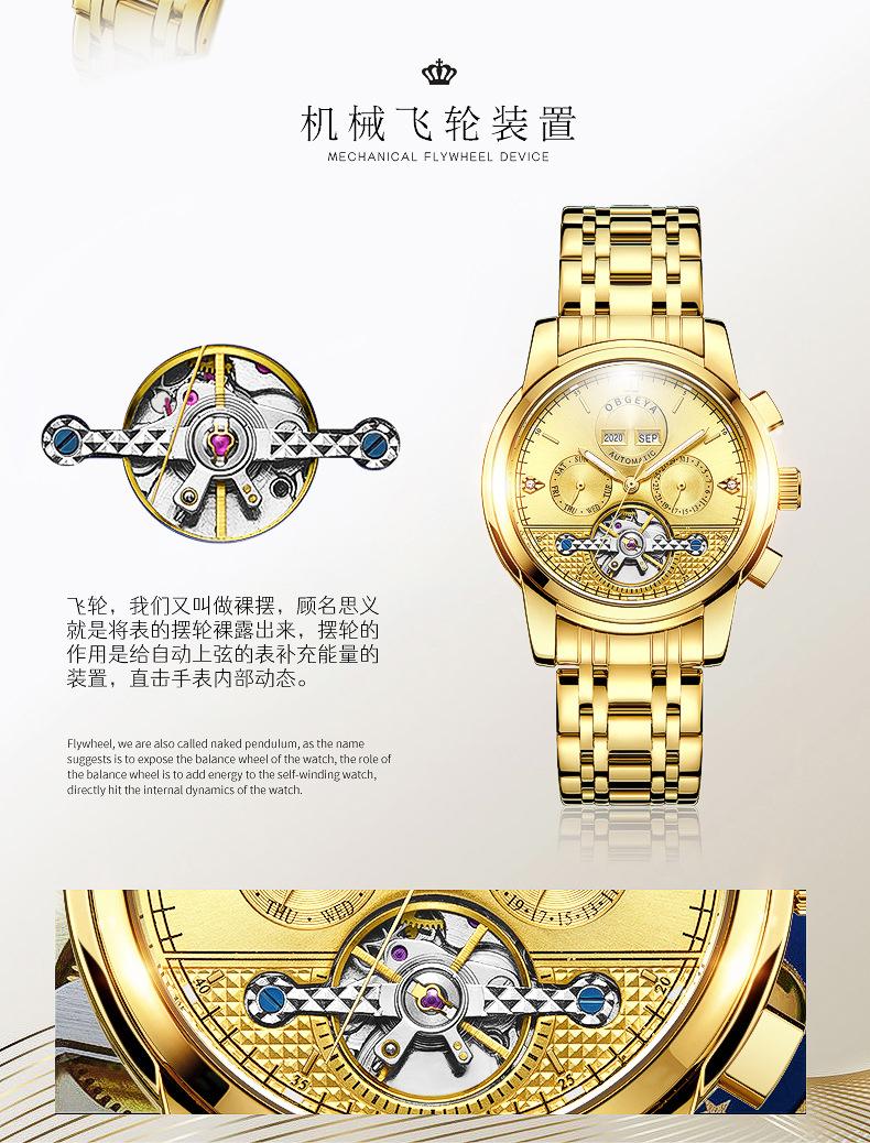 LAOGESHI-6013-(9).jpg