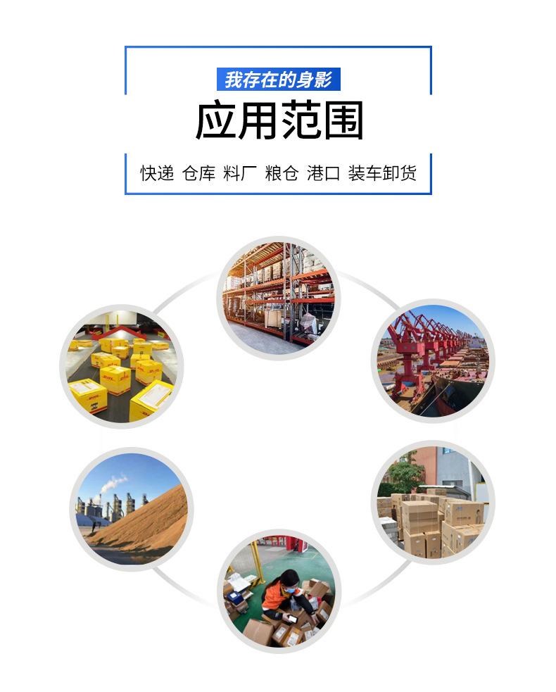 链条输送机_14.jpg