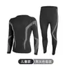 Deportes de Ciclismo al Aire Libre Conjunto de Ropa Interior Térmica Cálida para Padres e Hijos Absorbe la Humedad Secado Rápido Desodorante Calefacción Infrarroja Lejana Esquí Ropa de Secado Rápido