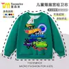 Sudadera para Niños con Estampado de Coche de Carreras Hot Wheels, Ajuste Holgado Primavera/Otoño, Hombro Caído, Top Infantil Elegante