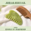 Fábrica Hongxing Pente de Jade Xiuyu Raspador Facial para Cabeça Pente Raspador de Chifre de Jade Fênix Verde