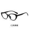 Gafas Cat-Eye de Moda para Mujer, Esencial Sin Maquillaje, Gafas Bloqueadoras de Luz Azul, Montura Elegante, Lentes de Gafas Cat-Eye Naranja de Moda